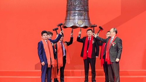 追求極致 驅動未來 中偉股份在深交所登陸創(chuàng)業(yè)板