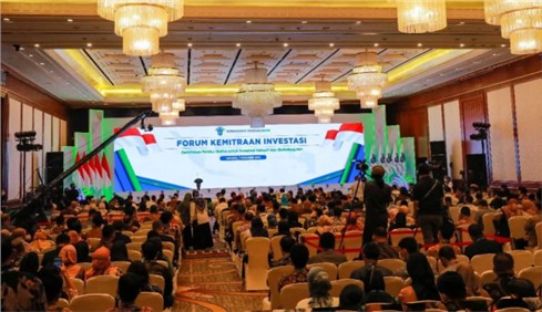 喜報 | 中偉榮獲印尼“2022年BKPM投資合作伙伴獎”，成為印尼中小企業“最 佳伙伴”